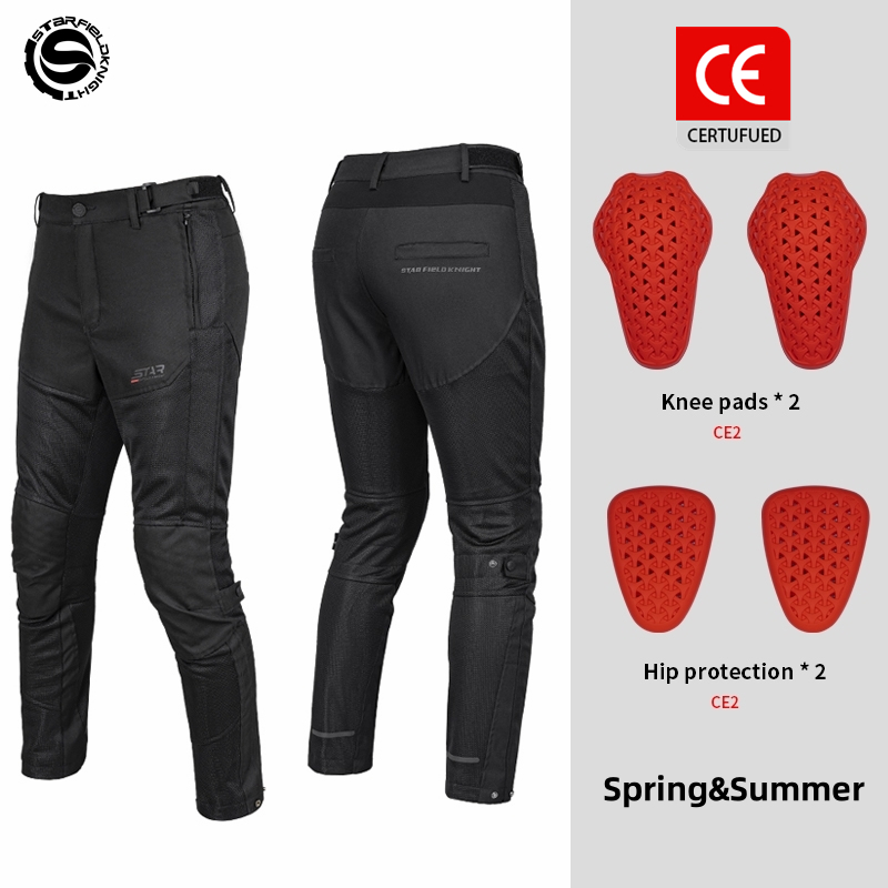 Cycling Gear Pants - Star Field Knight-pantalones para montar en