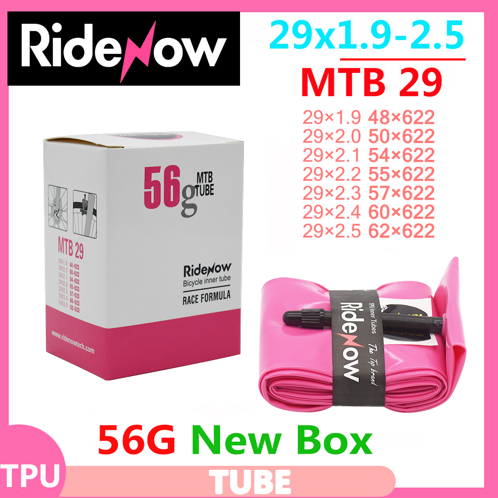 Cycling Gear Parts - RideNow-tubo interior ultraligero de TPU para