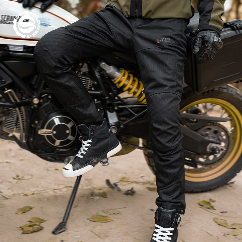 Star Field Knight-pantalones p - Cycling Gear Pants reseña y precio