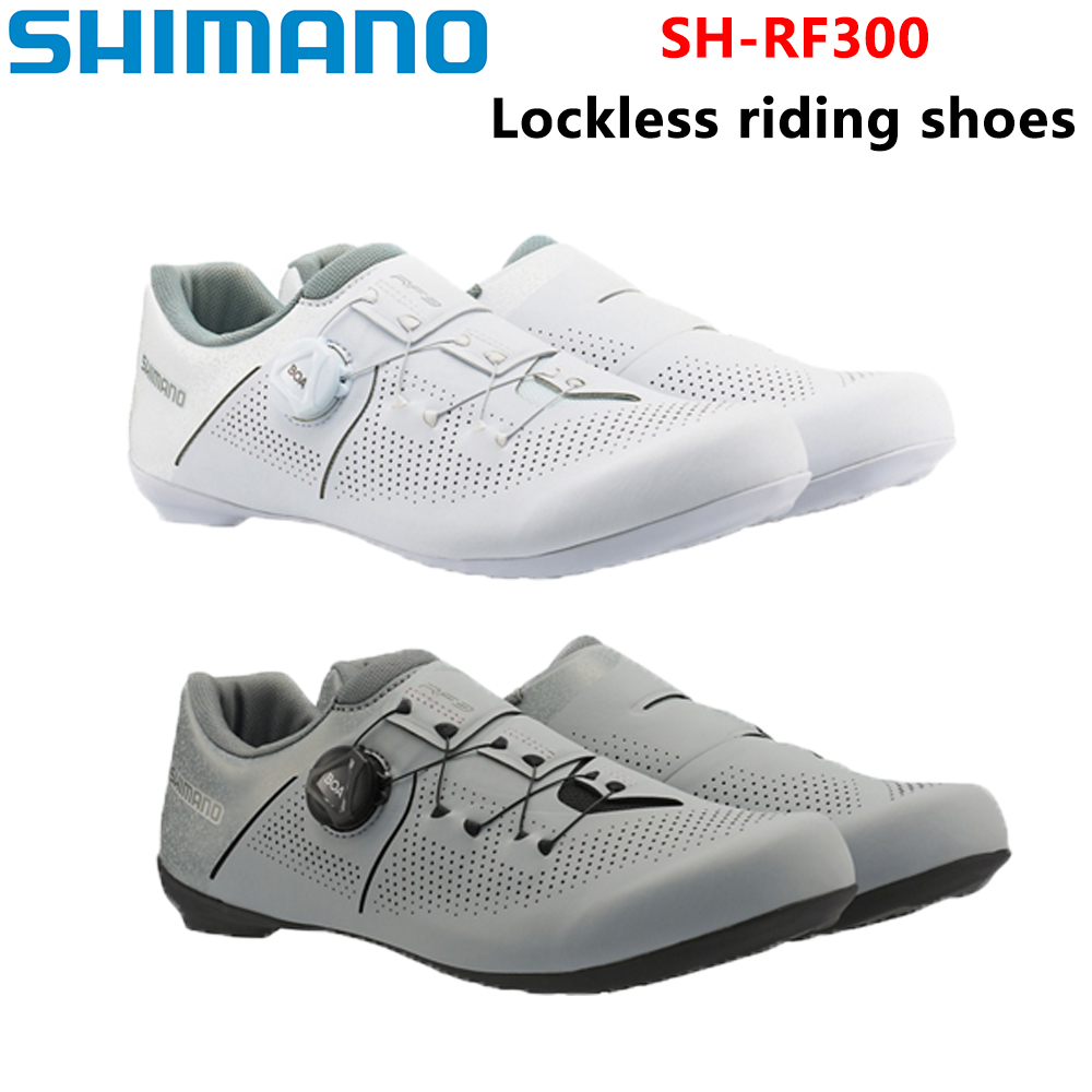 Shimano SH-RF300 bicicleta de  - Cycling Shoe Insoles reseña y precio