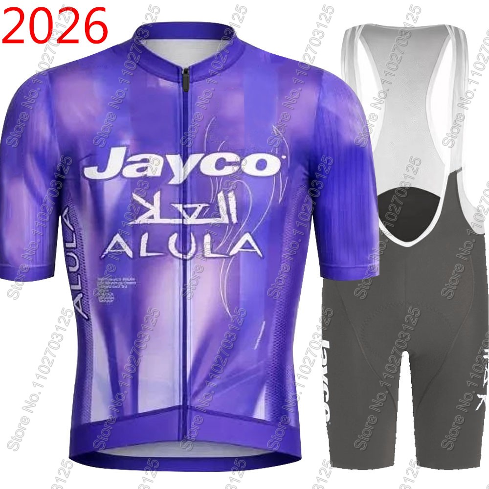 Conjunto de Ciclismo Jayco Alu - Cycling Gear Brands reseña y precio