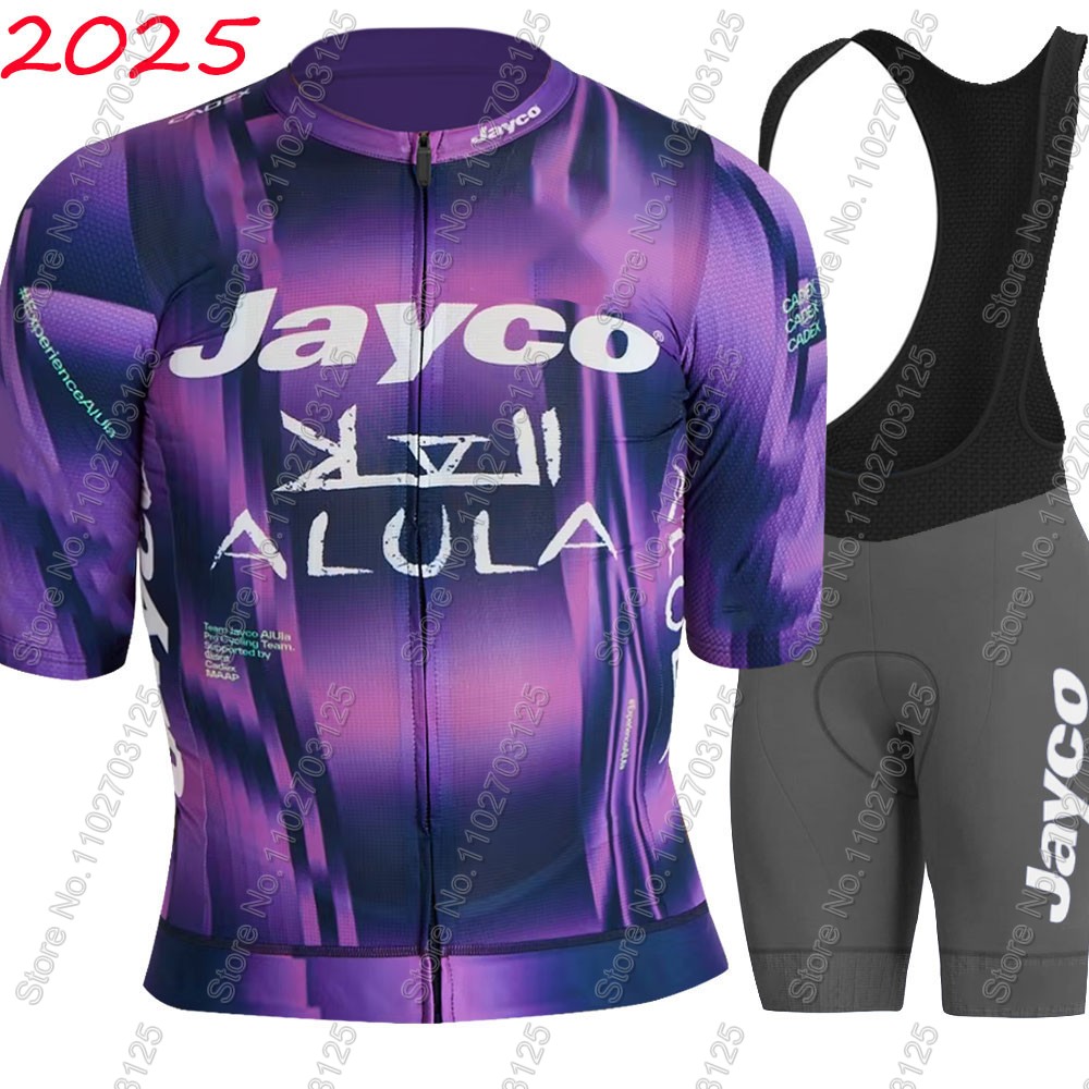Conjunto de Ciclismo Jayco Alu - Cycling Gear Brands reseña y precio
