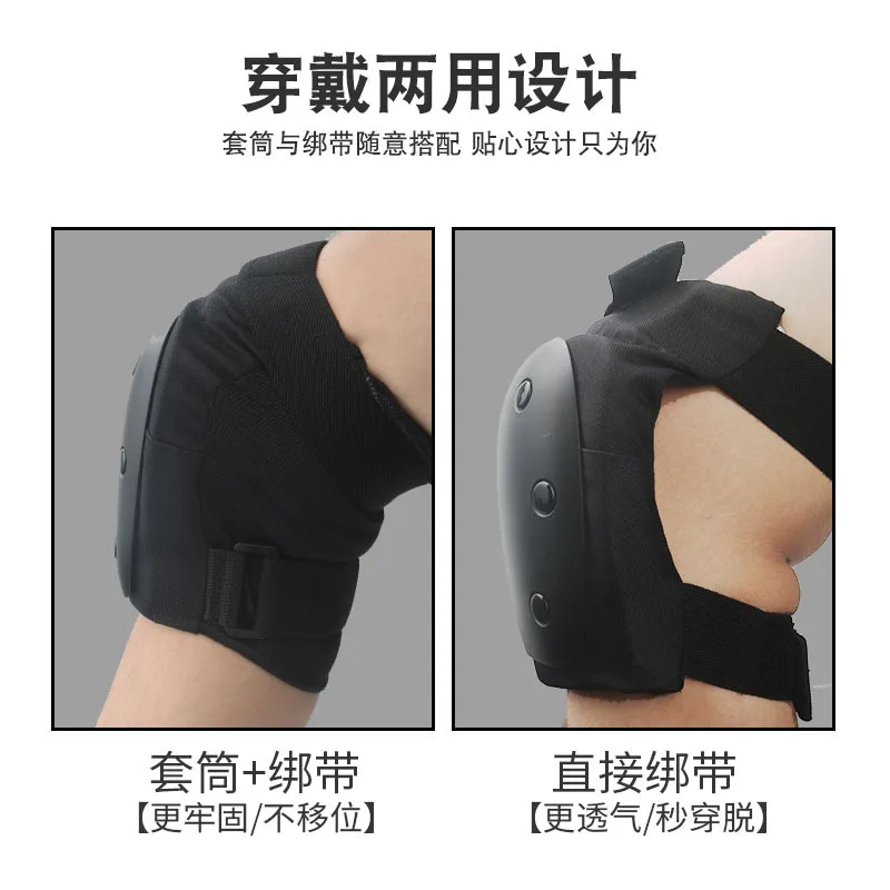 Conjunto de Protección con Dis - Cycling Gear Design reseña y precio