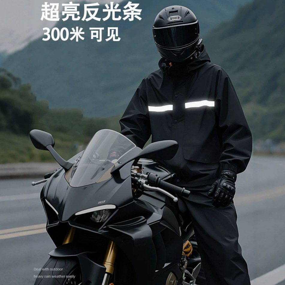 Traje Impermeable con Tiras Re - Cycling Gear Pants reseña y precio