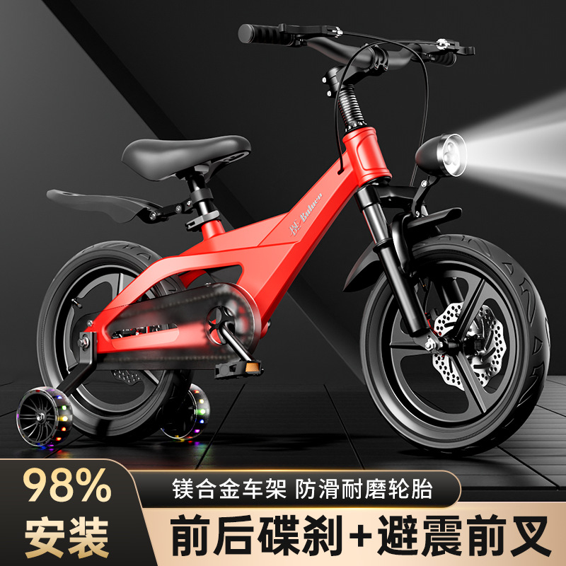 Bicicleta Infantil de Aleación - Cycling Gear Girls reseña y precio