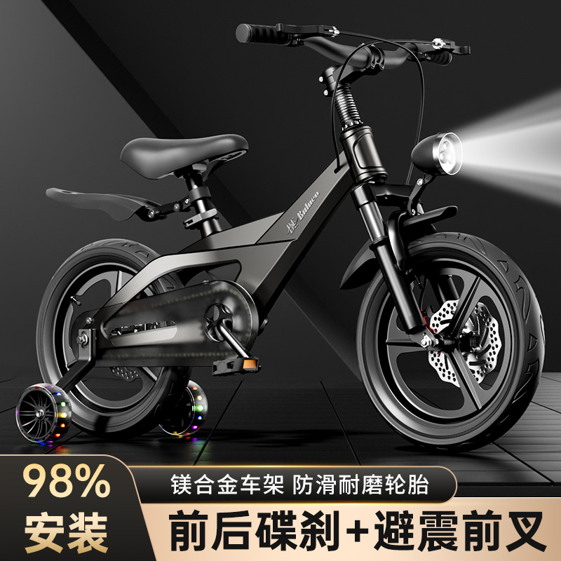 Bicicleta Infantil de Aleación - Cycling Gear Girls reseña y precio
