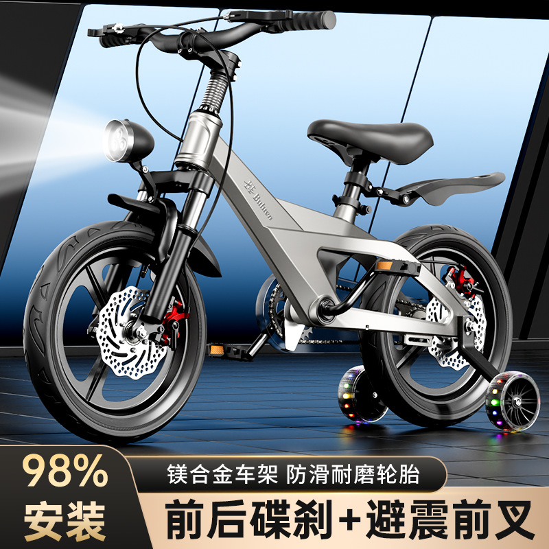 Bicicleta Infantil de Aleación - Cycling Gear Girls reseña y precio